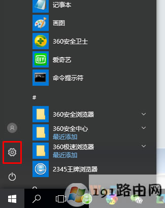 攝像頭,怎么辦,系統