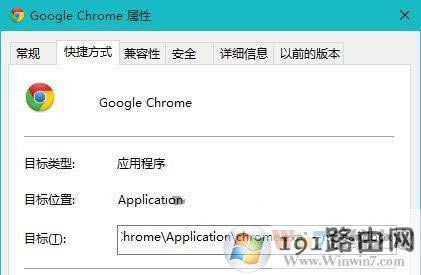 chrome