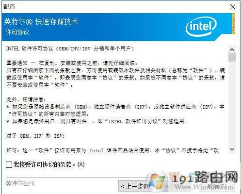 win10