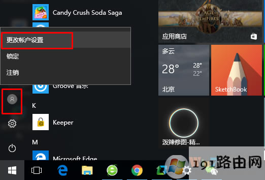 ϵy