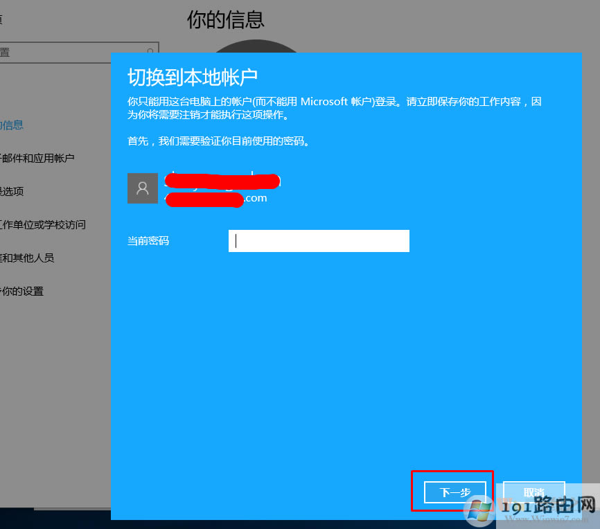 ϵy