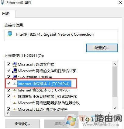 internetfh汾
