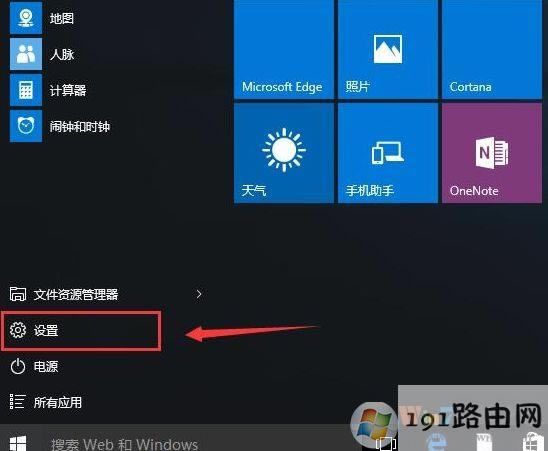 win10_ʼˆ