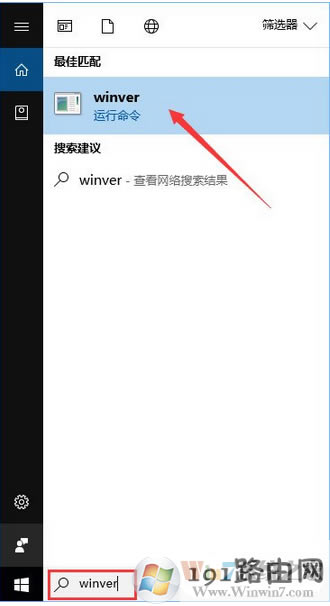 版本,系統