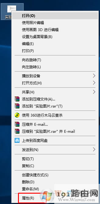 備注,系統,圖片