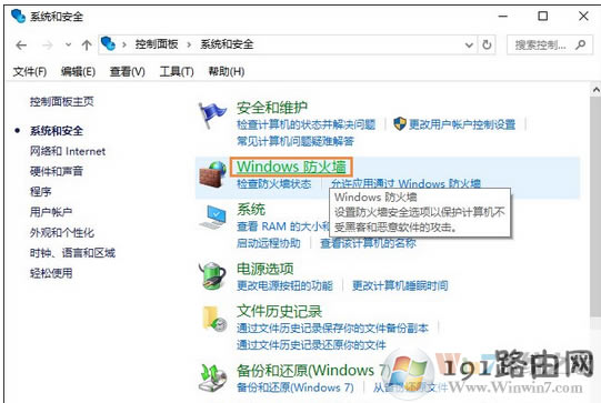 程序,系統,單個