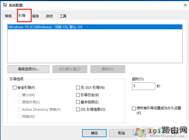 模式,系統,方法