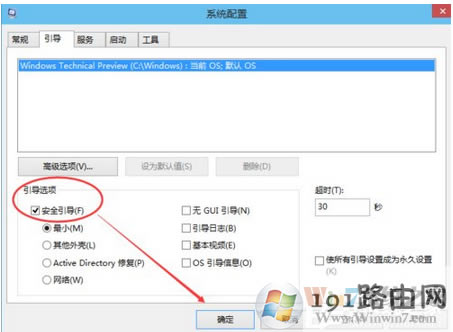 模式,系統,方法