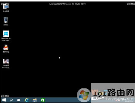 Win10系統按f8無法進入安全模式的解決方法