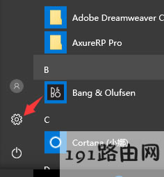 win10ϵyFwģĽQ