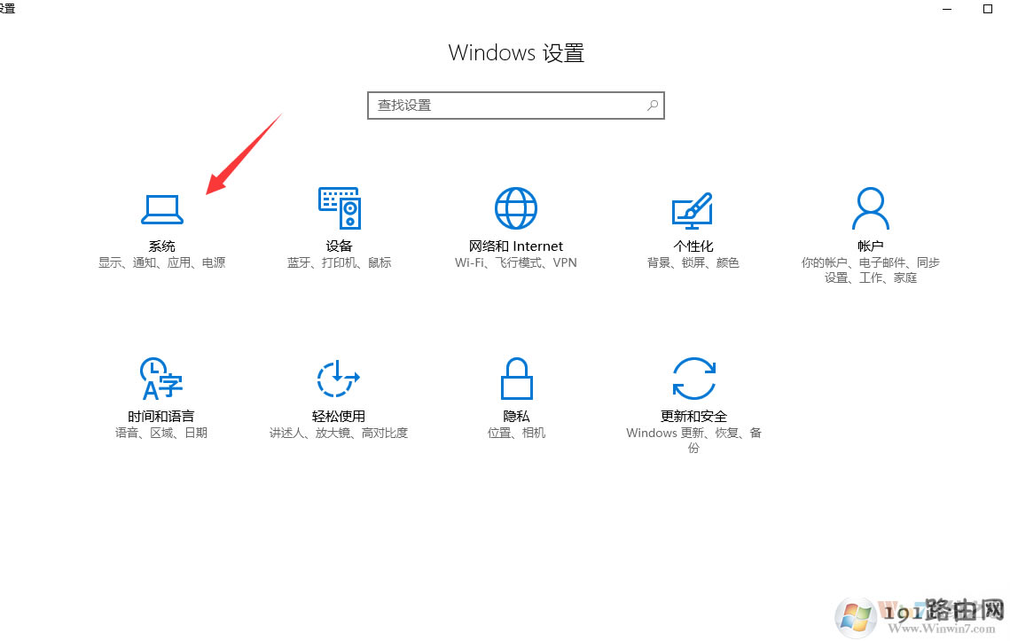 win10ϵyFwģĽQ