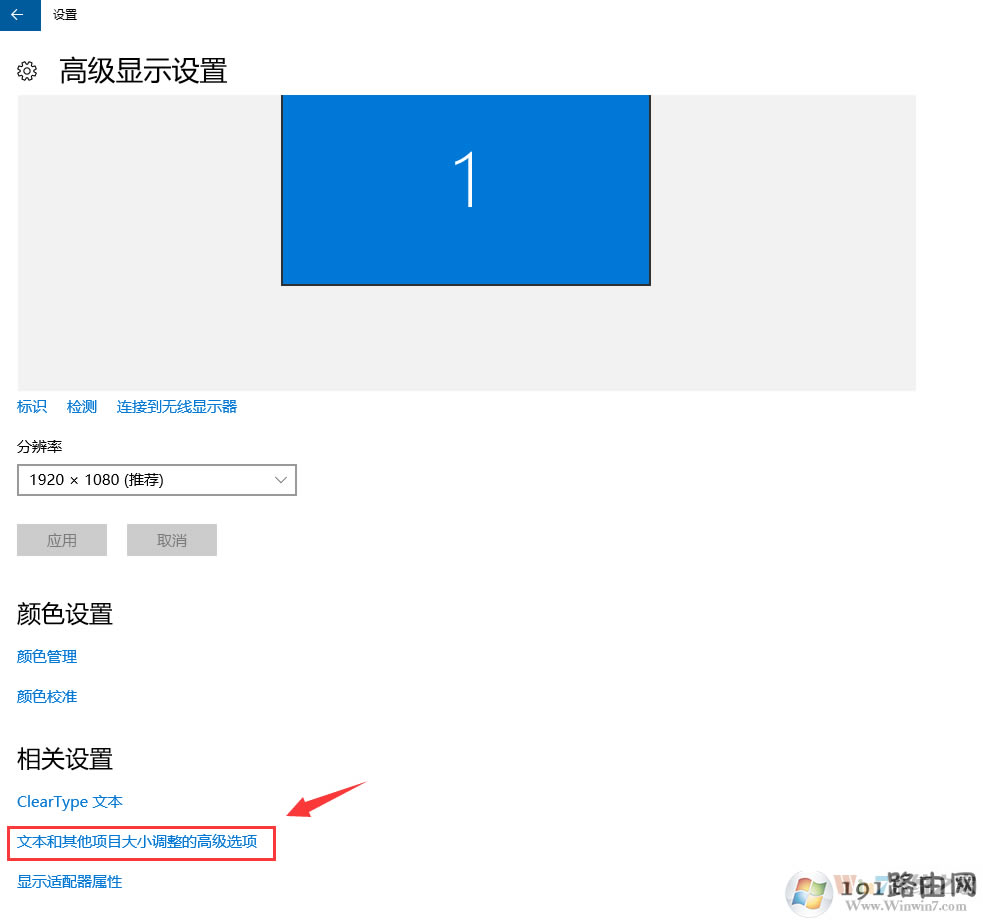 win10ϵyFwģĽQ