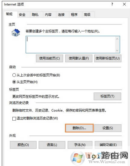 g[,,ϵy