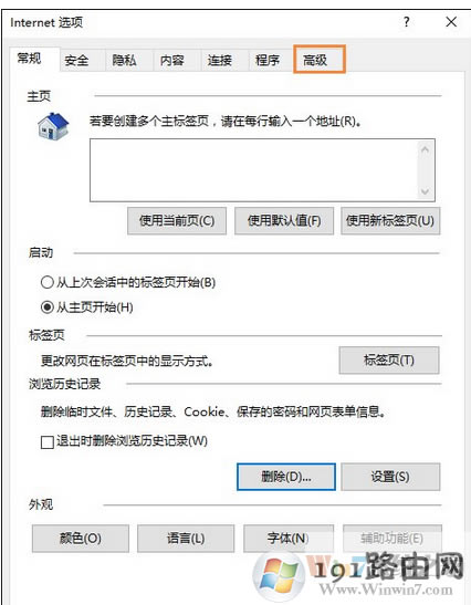 g[,,ϵy