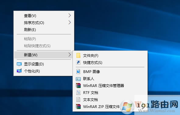 菜單,系統,怎么辦