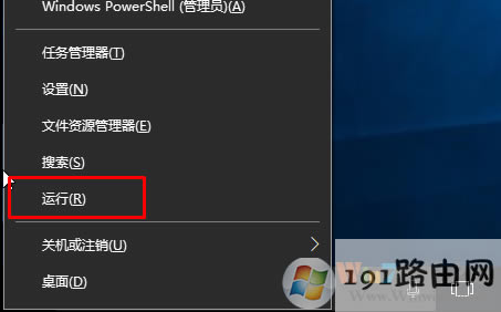 菜單,系統,怎么辦