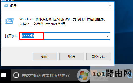 菜單,系統,怎么辦