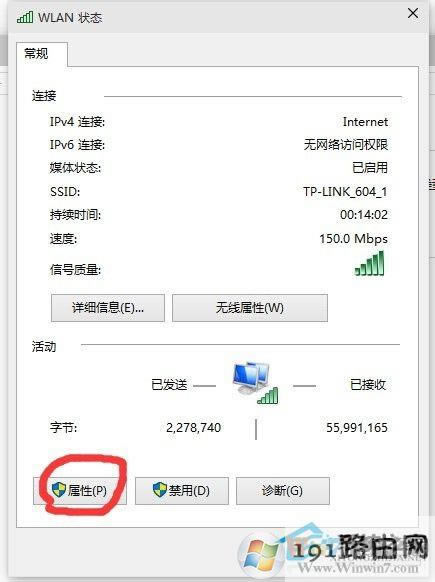 win10ϵyWĽQ