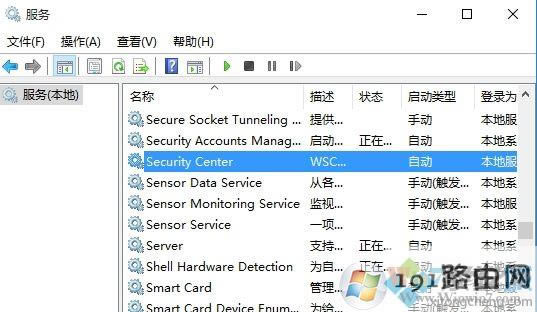 Win10ϵyoWindowsȫĵĽQ