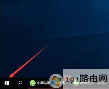 繁體字,系統,方法