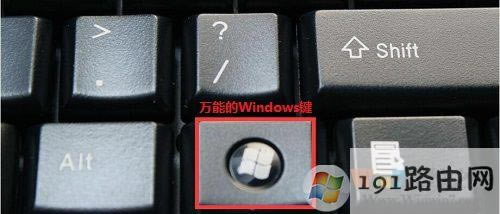 win10ϵywinI