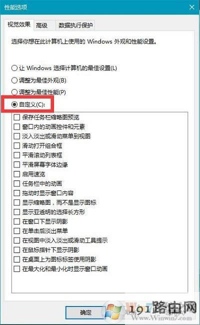 Win10ϵy_P]ӮЧķ