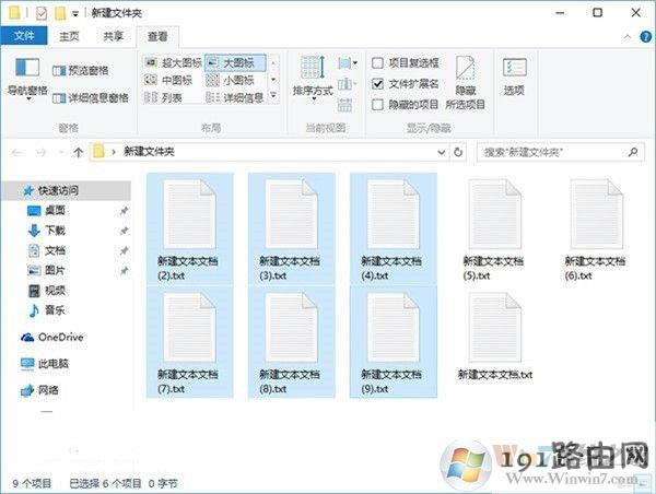 Win10ϵy޸ļ