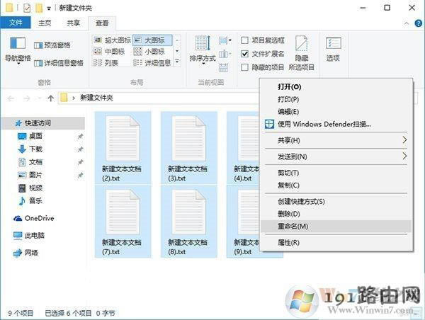 Win10ϵy޸ļ