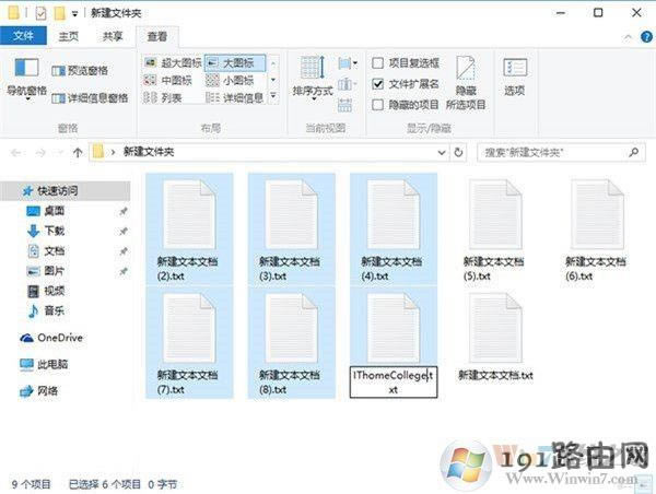 Win10ϵy޸ļ