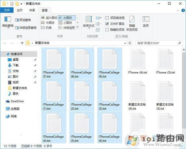 Win10ϵy޸ļ