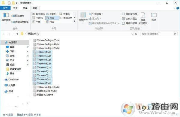 Win10ϵy޸ļ