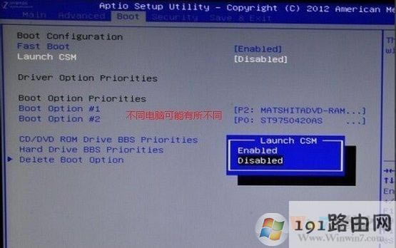 win8ϵyP]UEFIӷʽ