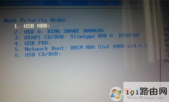 win8ϵyP]UEFIӷʽ