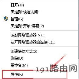 Win10ϵy_نӹ