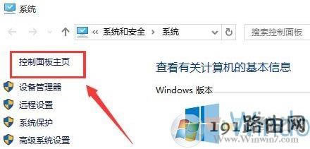 Win10ϵy_نӹ