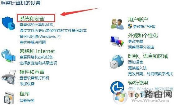 Win10ϵy_نӹ