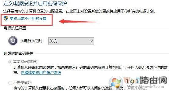 Win10ϵy_نӹ