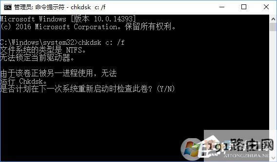 Win10ϵyntoskrnl.exe{ĽQ