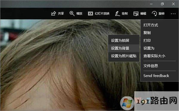 iWin10ڼWin10ֹӁyXڼĲ