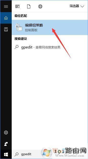 iWin10ڼWin10ֹӁyXڼĲ