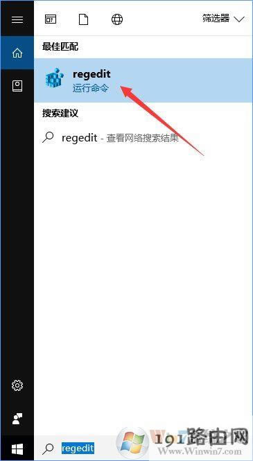 iWin10ڼWin10ֹӁyXڼĲ