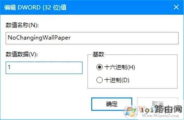 iWin10ڼWin10ֹӁyXڼĲ