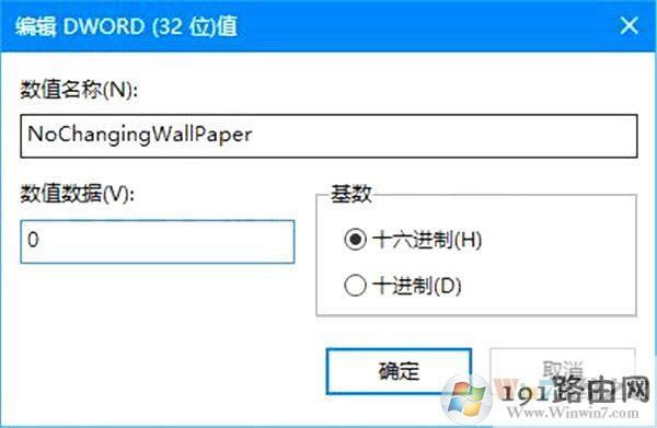 iWin10ڼWin10ֹӁyXڼĲ