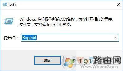 Win10bdirectplaye0x80070057ôk