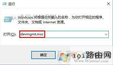 Win10XoصPCôk