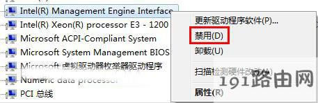 Win10XoصPCôk