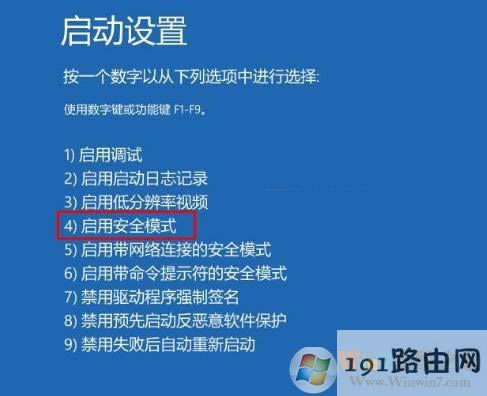 Win10XoصPCôk