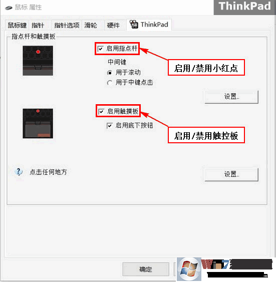 think|ذ5.jpg