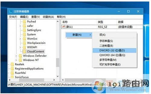 Win10ôֹԄӰbΑ