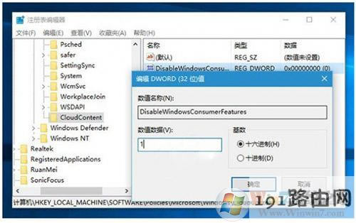 Win10ôֹԄӰbΑ